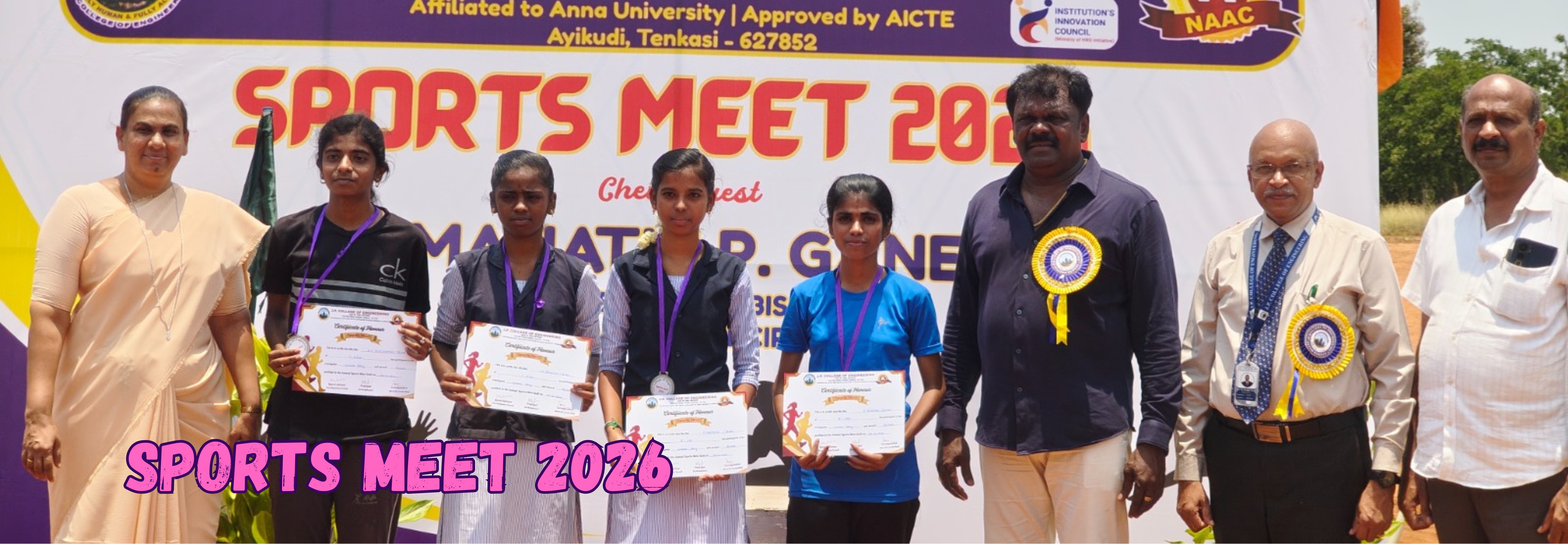 Sports Meet 2026